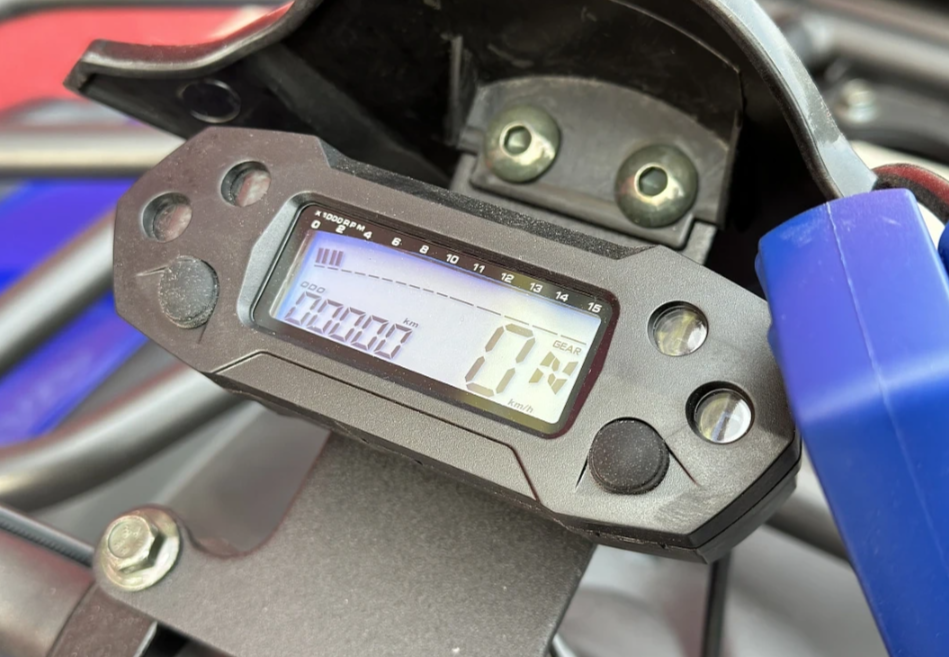  Квадроцикл PROMAX ATV 250 MAX (2025) в Уссурийске