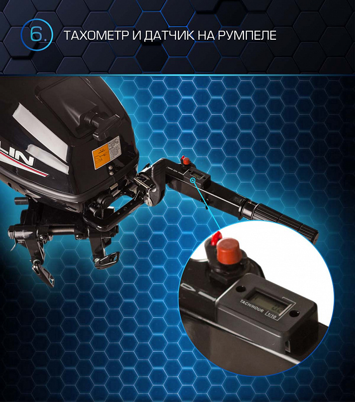 Лодочный мотор MARLIN PROLINE MP 30 AMHL в Уссурийске