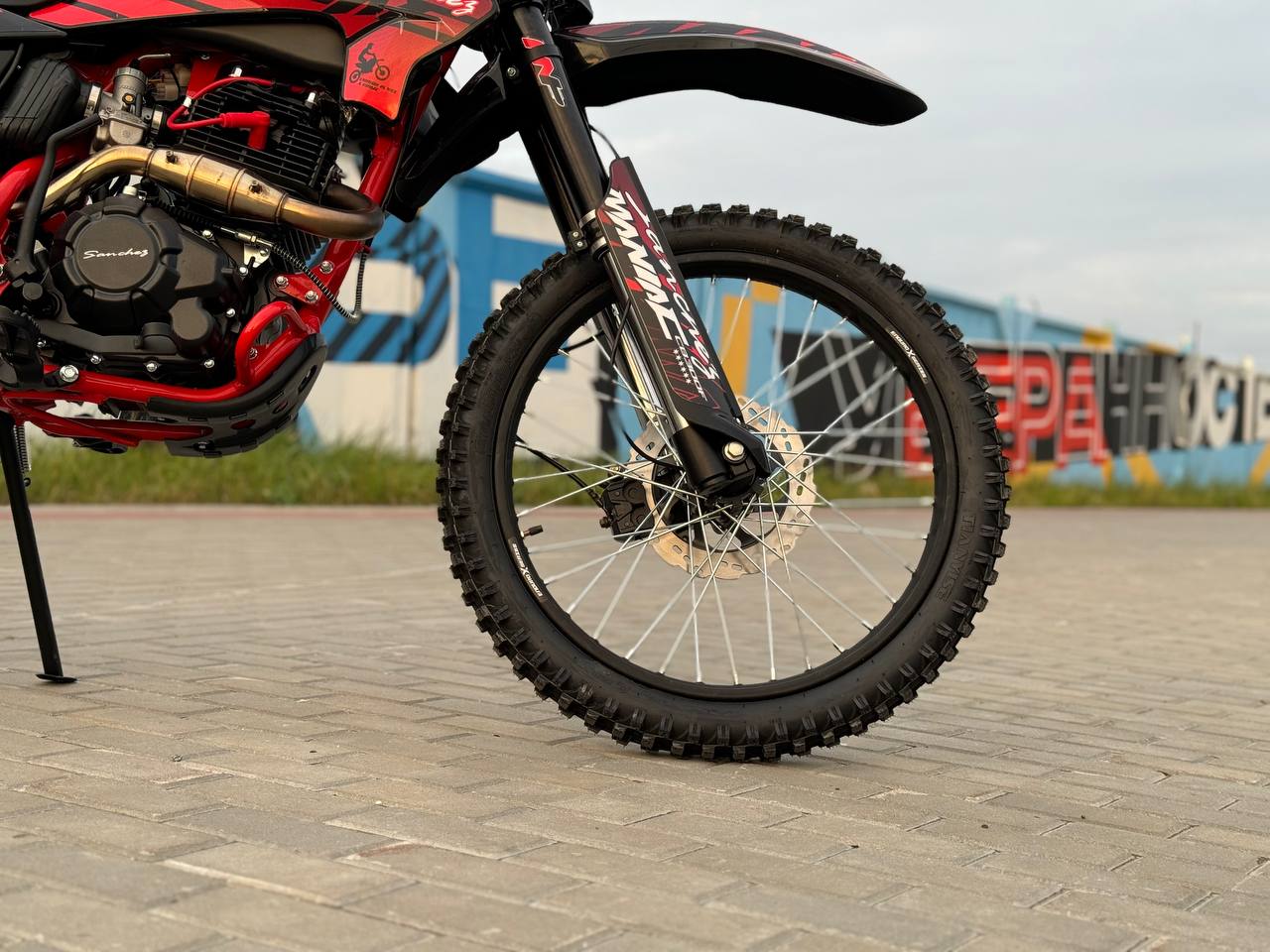 Кроссовый мотоцикл Sanchez Maniac CB300F в Уссурийске