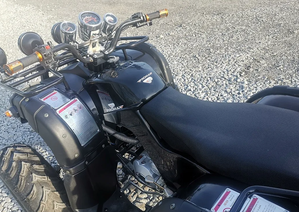Квадроцикл PROMAX LEO 300 Max (кардан) в Уссурийске