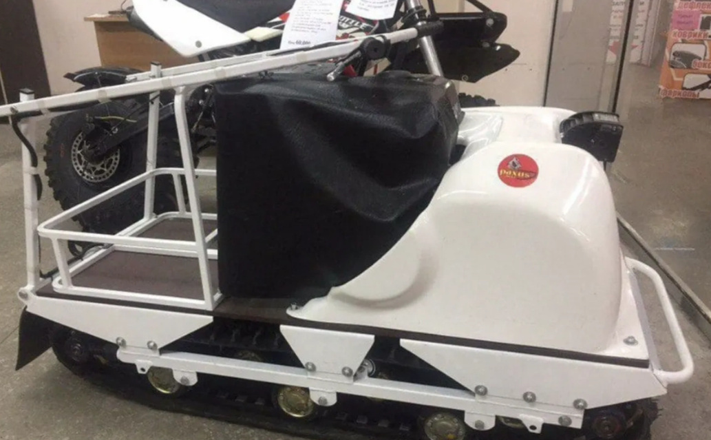 Мотобуксировщик PAXUS 500 13 л.с. HONDA в Уссурийске