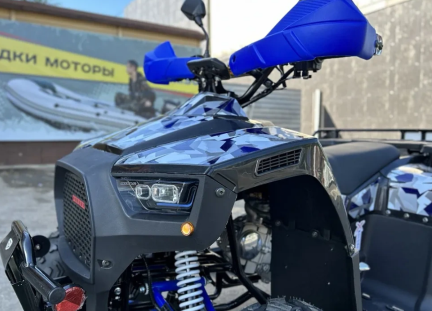 Квадроцикл PROMAX FOREST 180 в Уссурийске