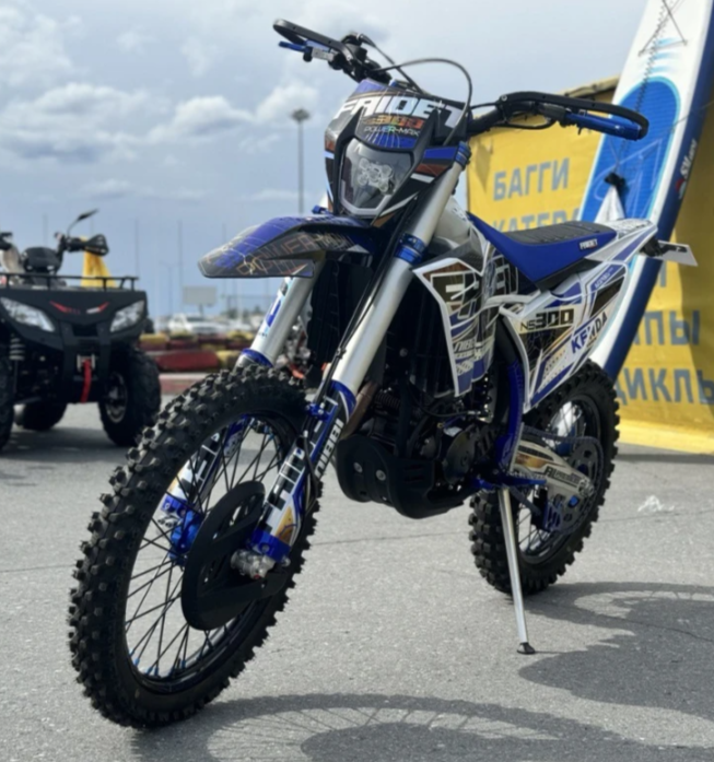 Кроссовый мотоцикл FAIDET NC300S ULTRA WP в Уссурийске