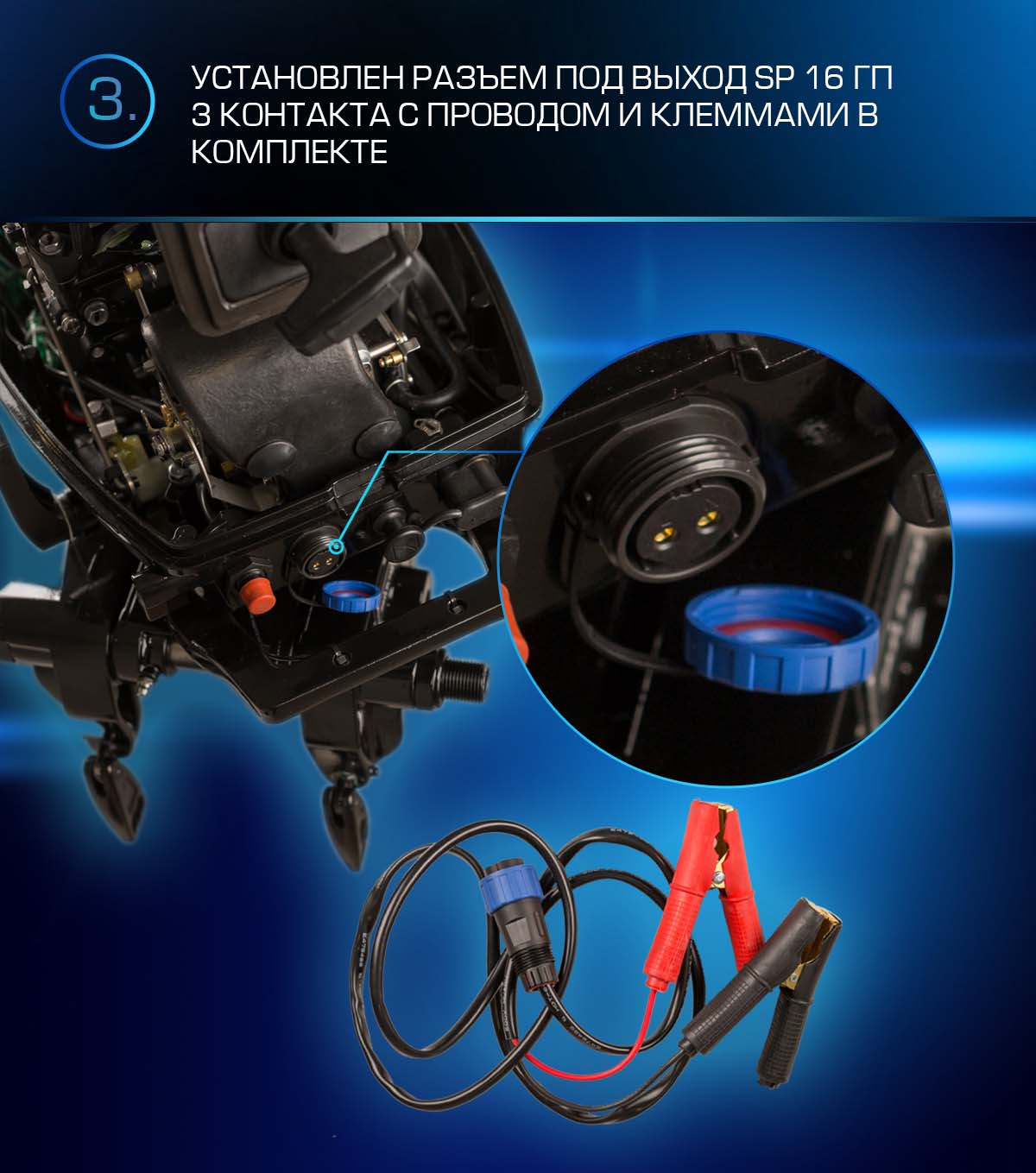 Лодочный мотор MARLIN PROLINE MP 9.9 (20) AWRS FORCE в Уссурийске