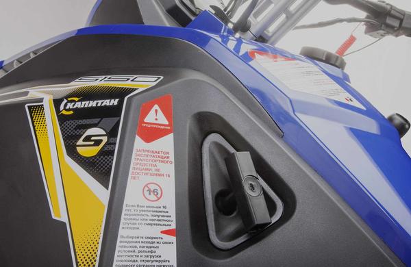 Снегоход STELS Капитан-150 2023 в Уссурийске