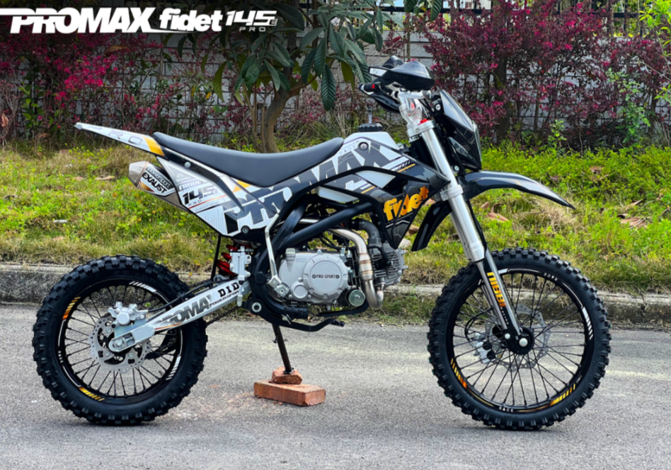 Мотоцикл (питбайк) PROMAX FIDET (ФАЙДЕТ) 145E PRO 17/14 в Уссурийске