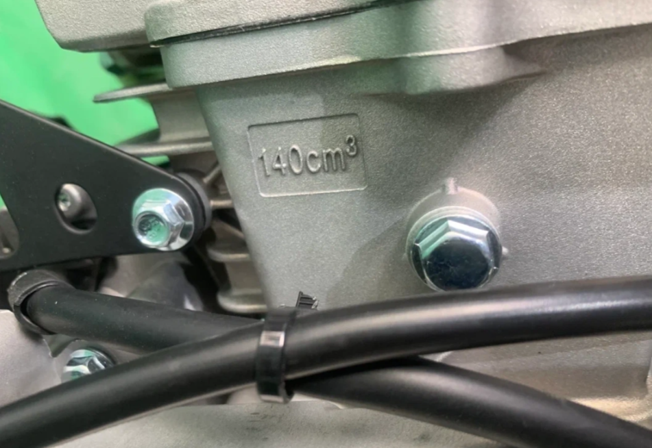 Питбайк JHLMOTO JHLofr LK140 19/16 (ZS1P60YMJ) в Уссурийске