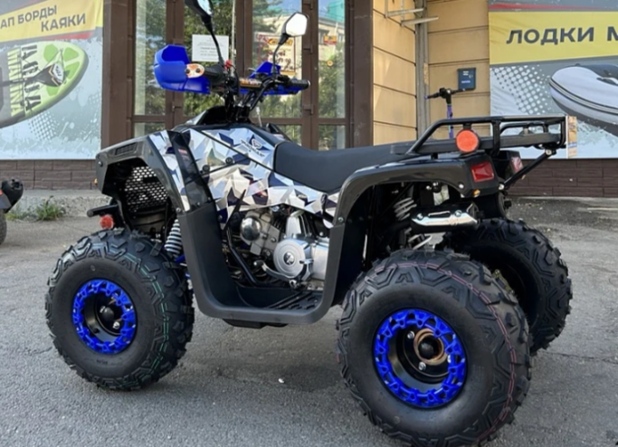 Квадроцикл PROMAX FOREST 180 в Уссурийске