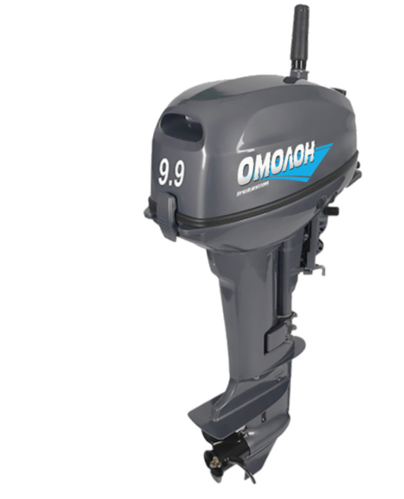 Лодочный мотор ОМОЛОН MP 9.9 AMHS в Уссурийске