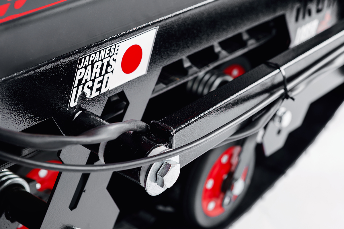 Лыжный модуль IKUDZO с подогревом ручек металлические лыжи в Уссурийске