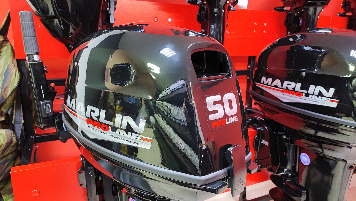 Лодочный мотор MARLIN PROLINE MP 50 AMH ПОД ВОДОМЕТ в Уссурийске