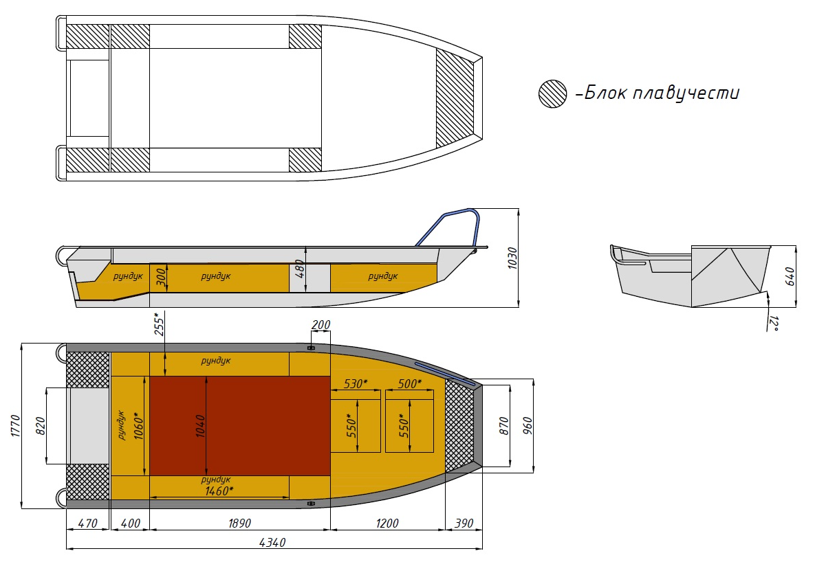Алюминиевая лодка  Wyatboat-430 Master Fish в Уссурийске