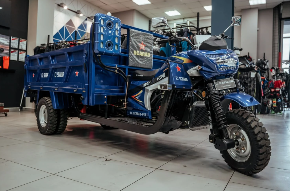 Трицикл CJ Scarab 350 в Уссурийске
