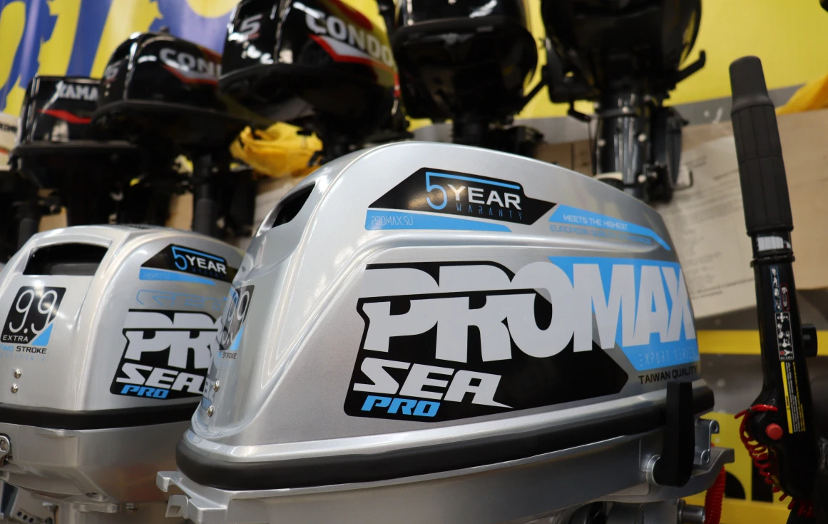 Лодочный мотор PROMAX SP20FHS в Уссурийске