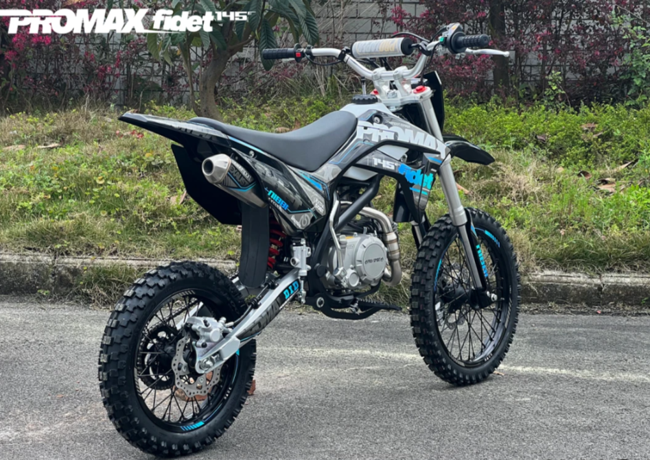 Мотоцикл (питбайк) PROMAX FIDET (ФАЙДЕТ) 145E 17/14 в Уссурийске