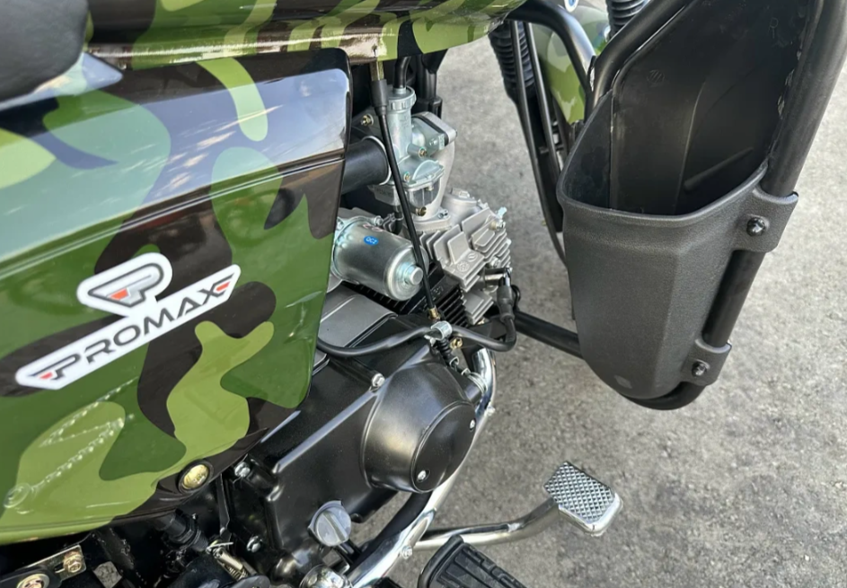 Мопед PROMAX WOODLAND 150 (49) в Уссурийске