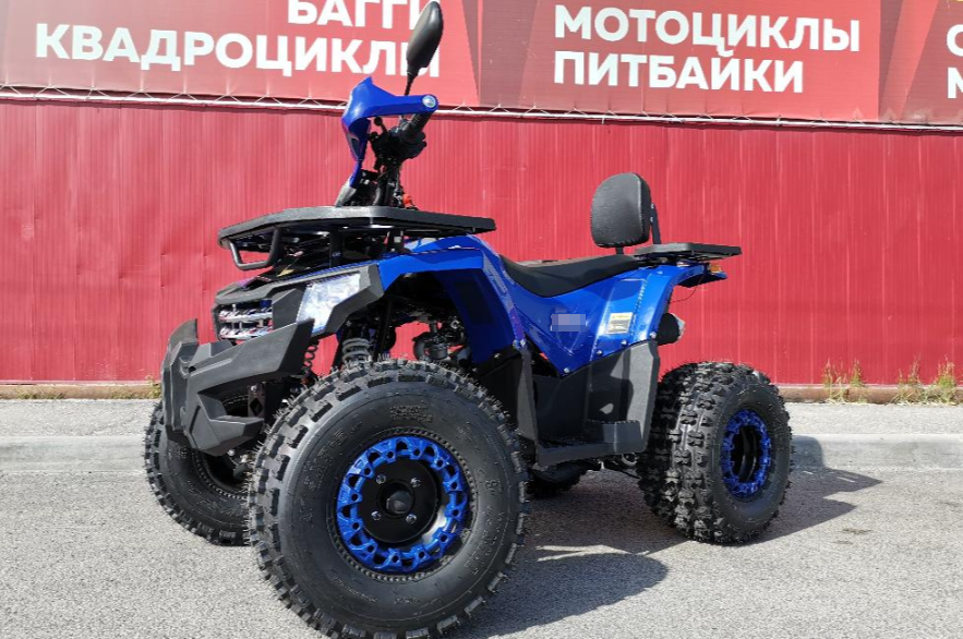 Квадроцикл PROMAX WILD 2.0 190 LUX в Уссурийске