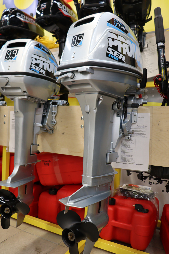 Лодочный мотор PROMAX SP9.9FHS (20) PRO в Уссурийске