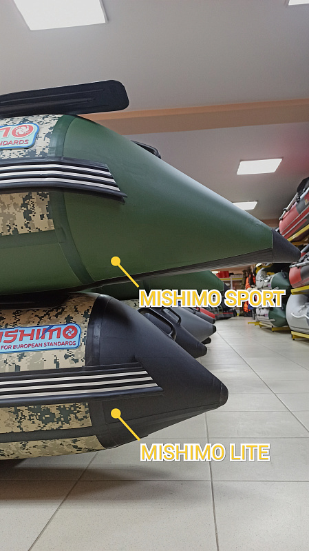 Лодка MISHIMO SPORT 390 в Уссурийске