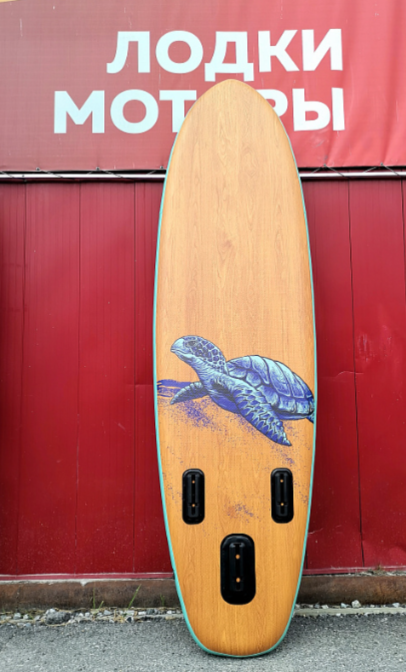 SUP (САП) Доска MISHIMO TURTLE 10(305) в Уссурийске