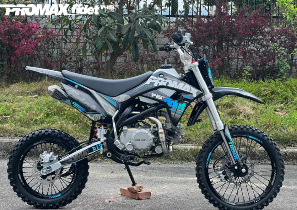 Мотоцикл (питбайк) PROMAX FIDET (ФАЙДЕТ) 145E 17/14 в Уссурийске