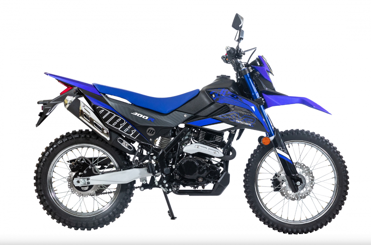 Мотоцикл RACER RC300-GY8K XVR в Уссурийске