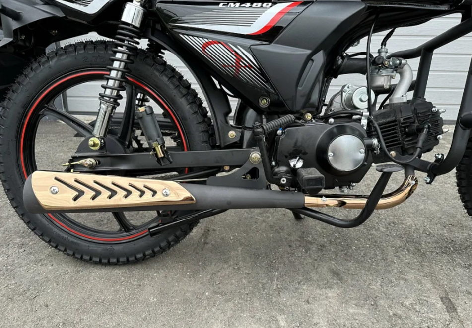 Мопед PROMAX SUPER MAX 150 LED в Уссурийске