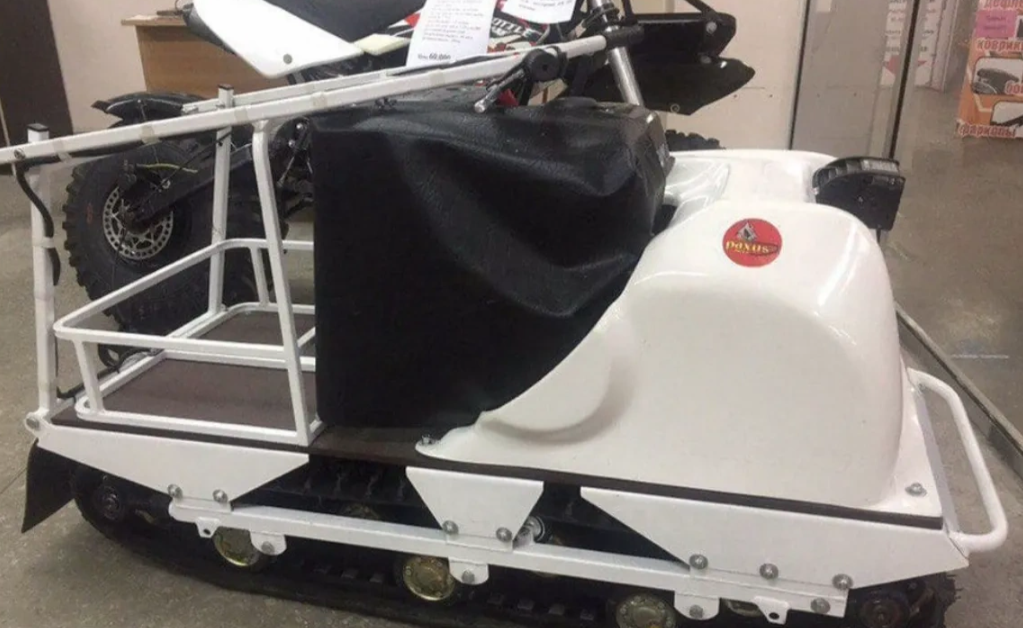 Мотобуксировщик PAXUS 500 GRAND 13 л.с. HONDA в Уссурийске