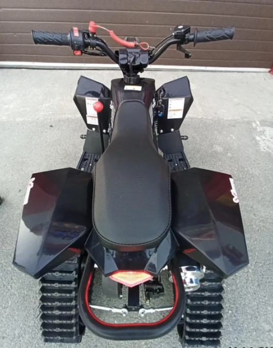 Квадроцикл PROMAX SNOW-RRO 150 + зимний комплект в Уссурийске