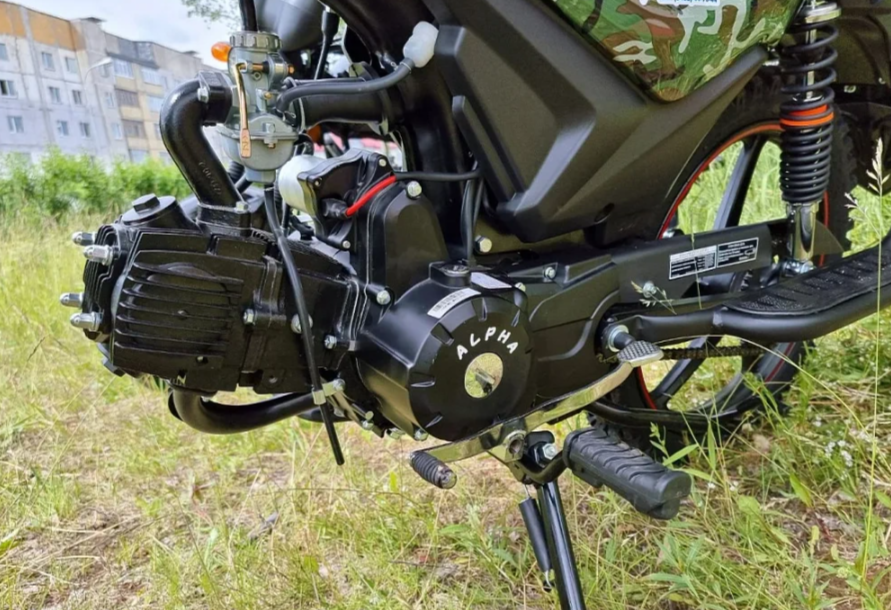 МОПЕД PROMAX ALPHA OFFROAD 130 (49) LUX (LED) в Уссурийске