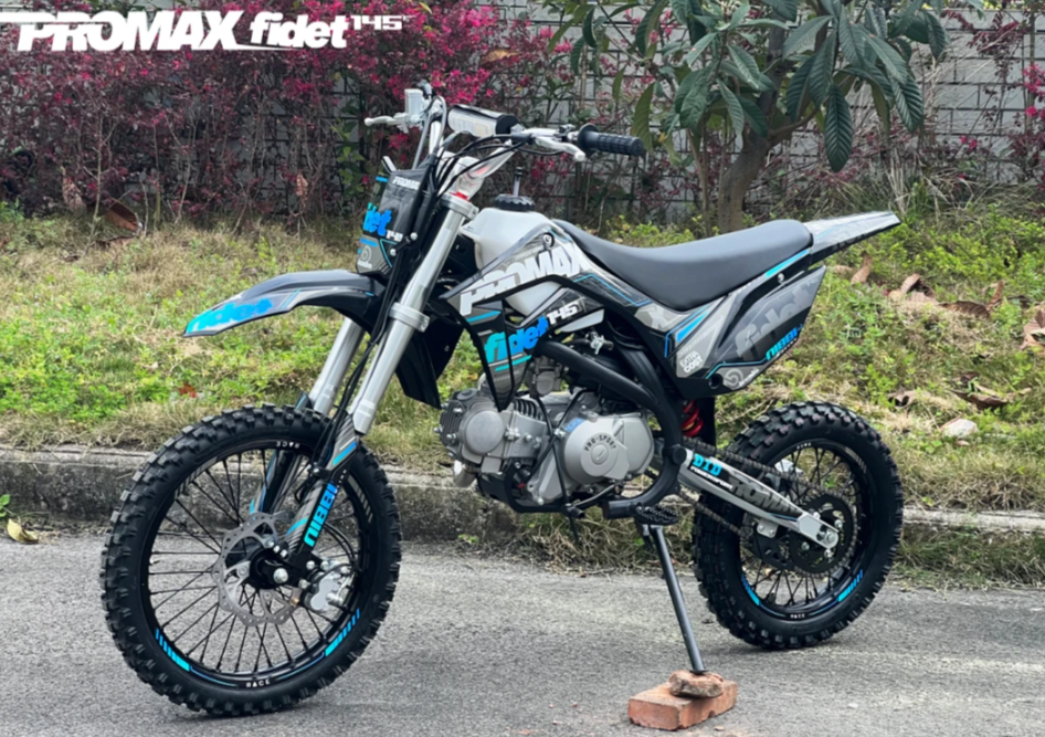 Мотоцикл (питбайк) PROMAX FIDET (ФАЙДЕТ) 145E 17/14 в Уссурийске
