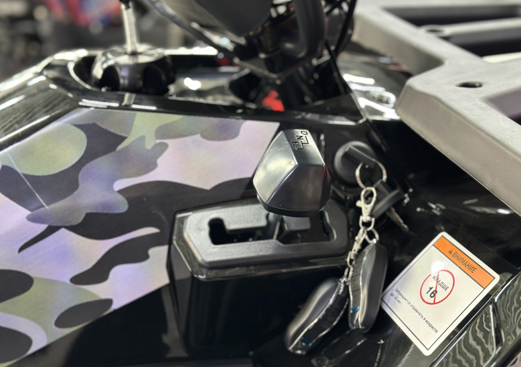 Квадроцикл GBM MAVERICK 300 NEW LUX в Уссурийске