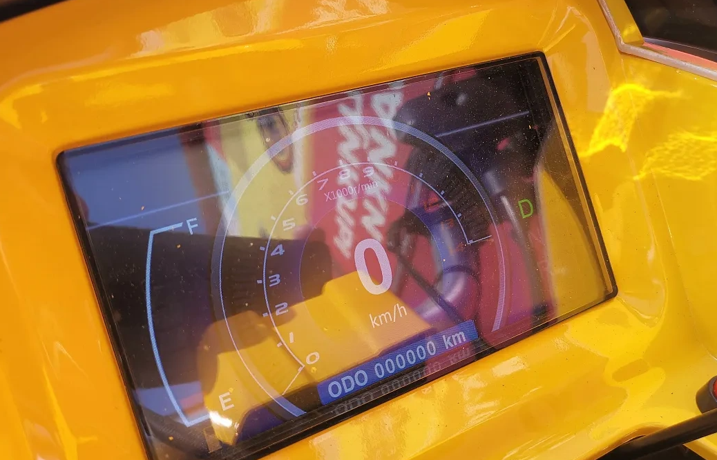 Квадроцикл PROMAX STORM 280 LUX в Уссурийске