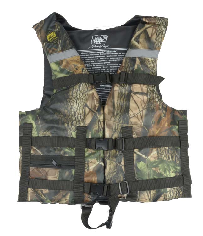 Жилет Спасательный Камуфляж в Уссурийске