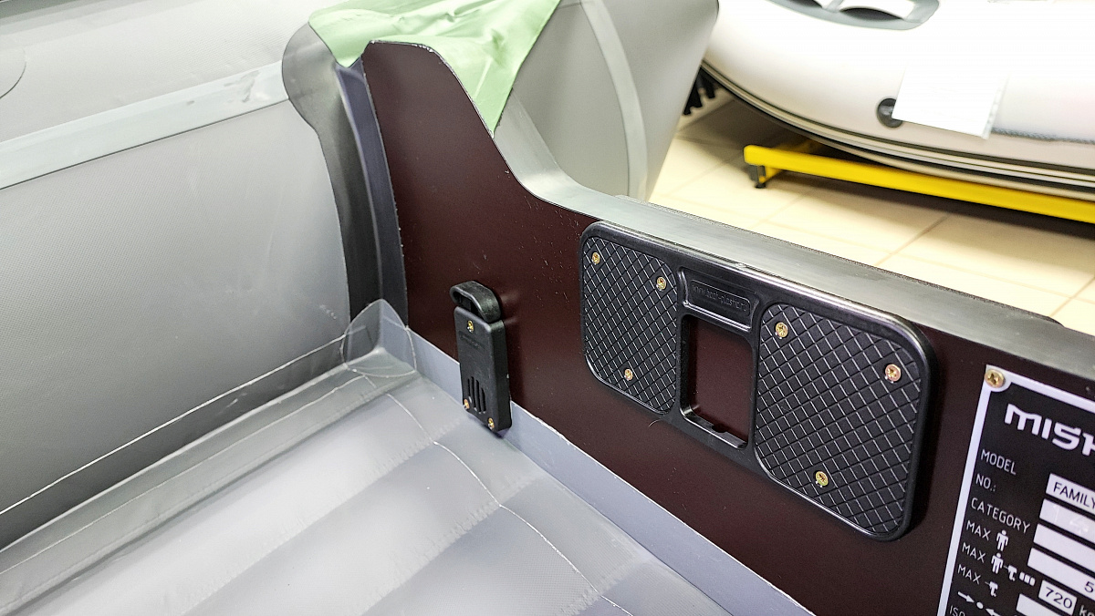 Лодка MISHIMO FAMILY PRO 390 в Уссурийске