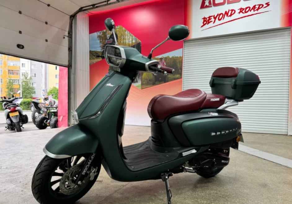 Скутер PROMAX Miami 240 (49) в Уссурийске