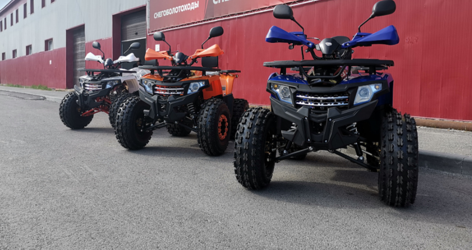 Квадроцикл PROMAX WILD 2.0 190 LUX в Уссурийске