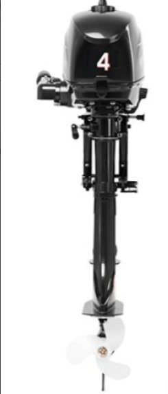 Лодочный мотор HIDEA HD4FHS в Уссурийске