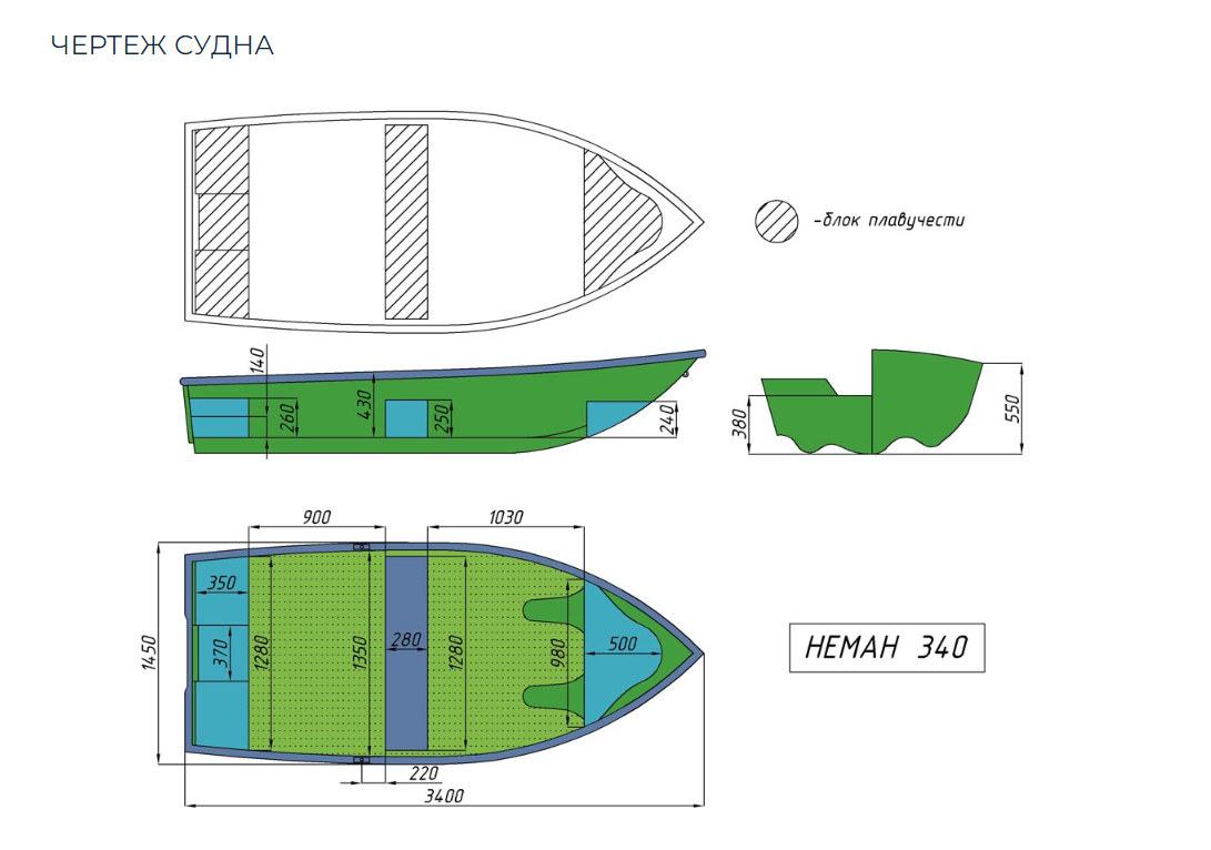 Стеклопластиковая лодка Neman-340 (тримаран) в Уссурийске