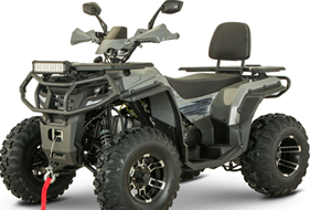 Квадроцикл YACOTA VIKING LONG 250 PRO в Уссурийске