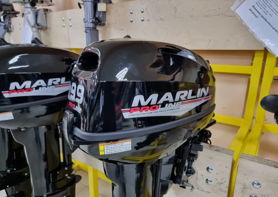 КОМПЛЕКТ ЛОДКА MISHIMO RAPID 360 PRO + ЛОДОЧНЫЙ МОТОР MARLIN PROLINE MP 9.9 (15) AMHS в Уссурийске