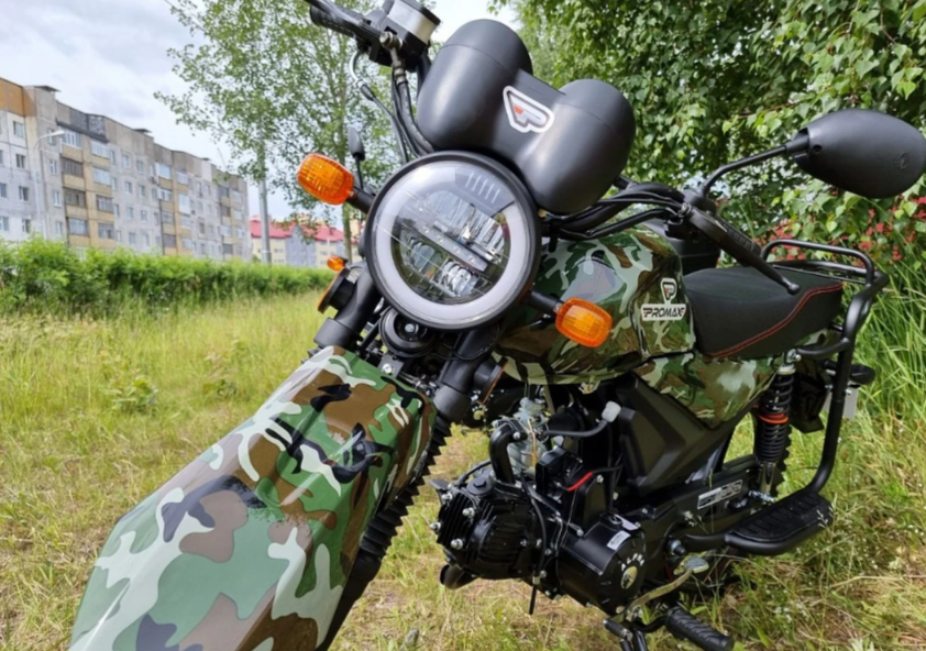 МОПЕД PROMAX ALPHA OFFROAD 150 (49) LUX в Уссурийске