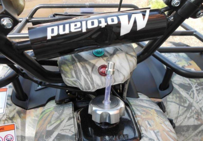 Квадроцикл MOTOLAND (МОТОЛЕНД) 200 ALL ROAD в Уссурийске