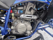 Квадроцикл PROMAX RAPTOR 300 NEW RedBull в Уссурийске