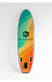НАДУВНОЙ SUP-BOARD BREEZE 10,6 в Уссурийске
