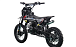 Питбайк FullCrew Power Trasher 125cc 14\12 (п\автомат эл.стартер) в Уссурийске