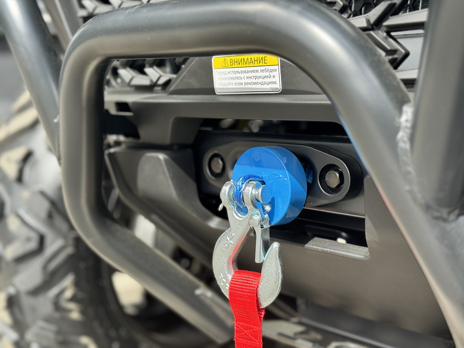 Квадроцикл HND QRX 650 PRO в Уссурийске