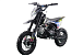 Питбайк FullCrew Mini Rider 110сс 12\10 (п\автомат эл.стартер) в Уссурийске