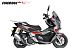 МаксиСкутер PROMAX-HONDA ADV 250(49) EFI (Inspired by HONDA) в Уссурийске