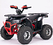 Квадроцикл YACOTA Sirius LD в Уссурийске